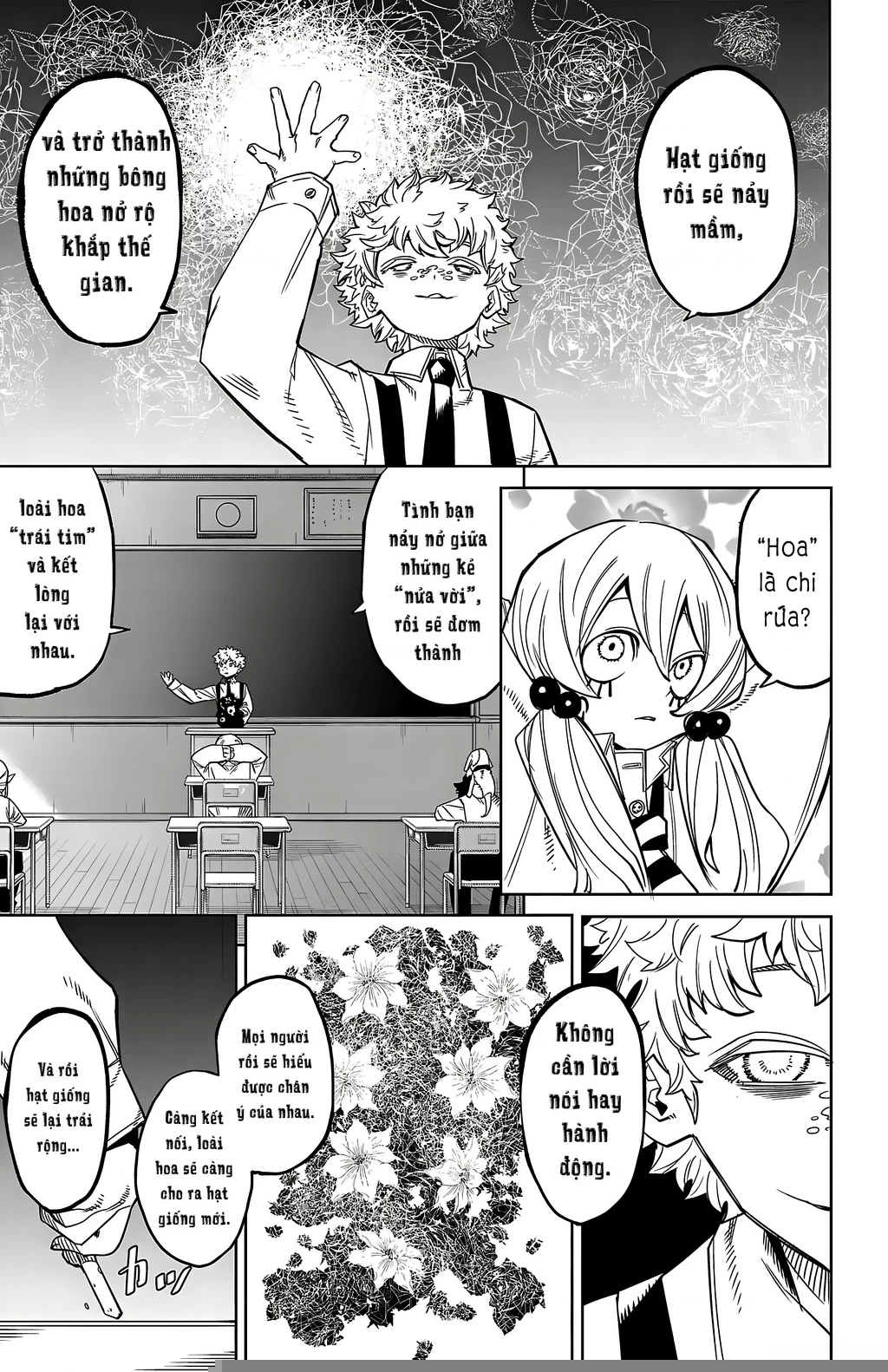 Shy Chapter 177 - Trang 2