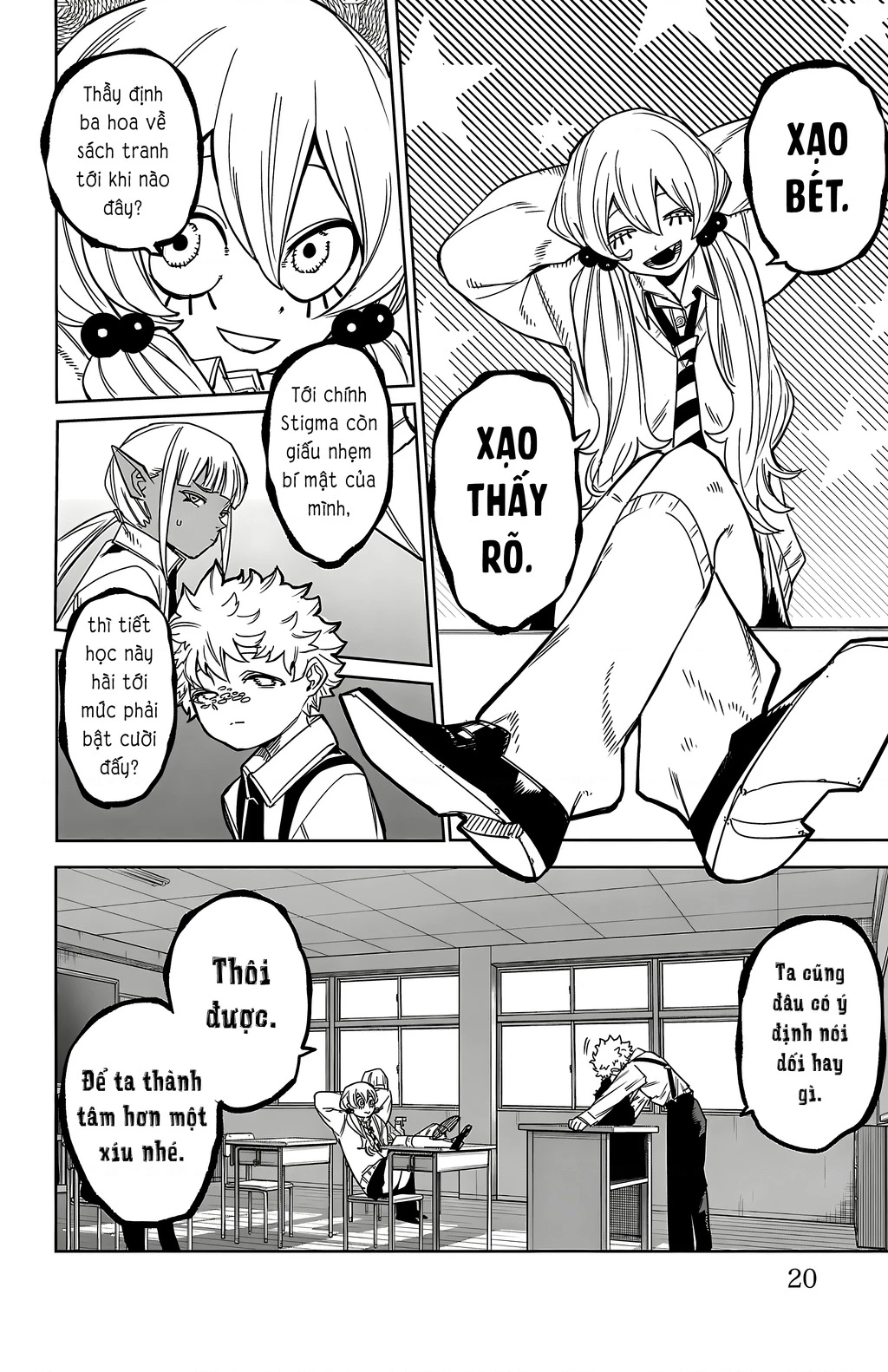 Shy Chapter 177 - Trang 2