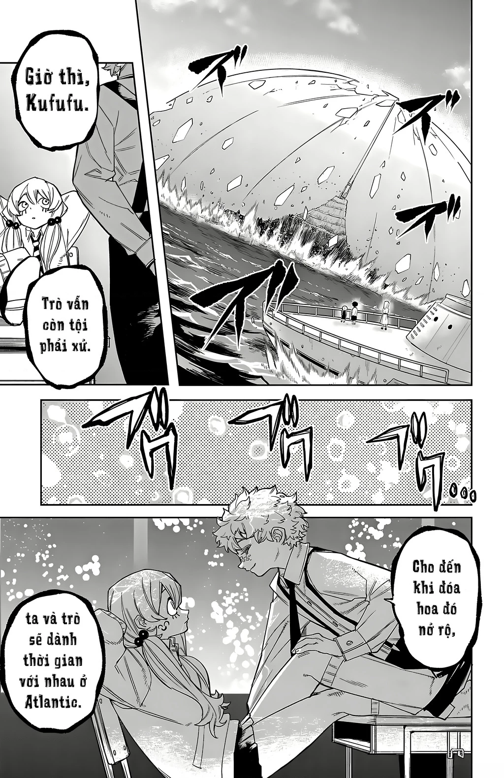 Shy Chapter 177 - Trang 2