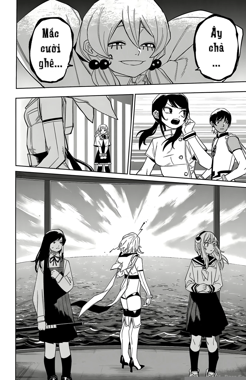 Shy Chapter 177 - Trang 2