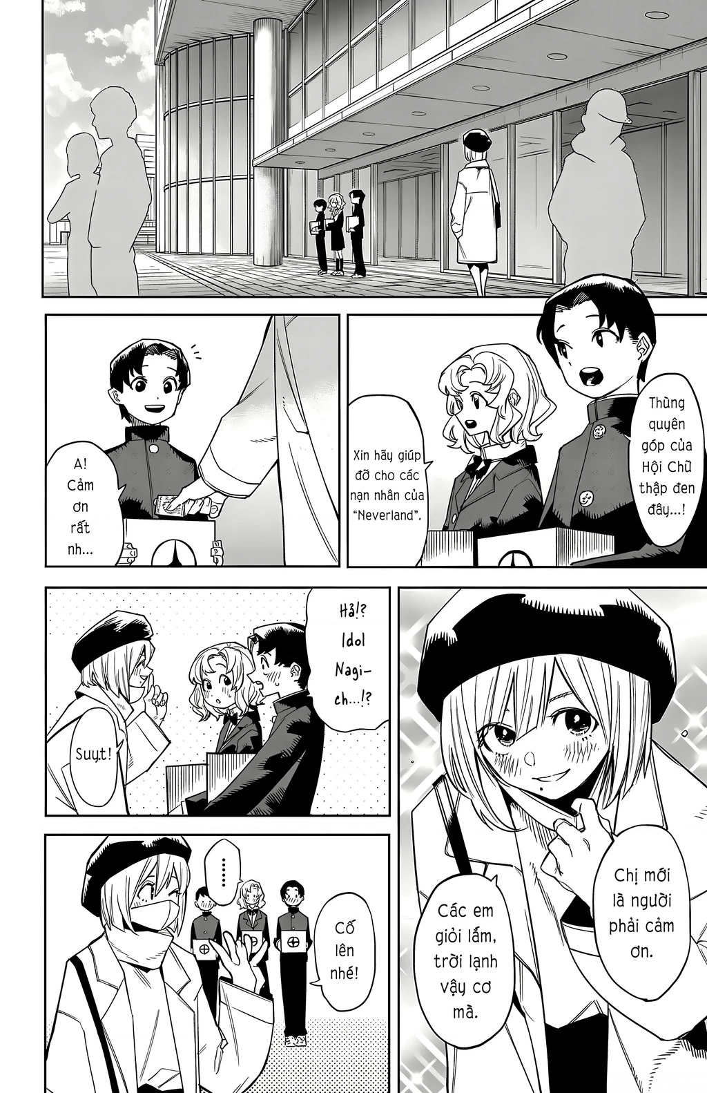 Shy Chapter 178 - Trang 2