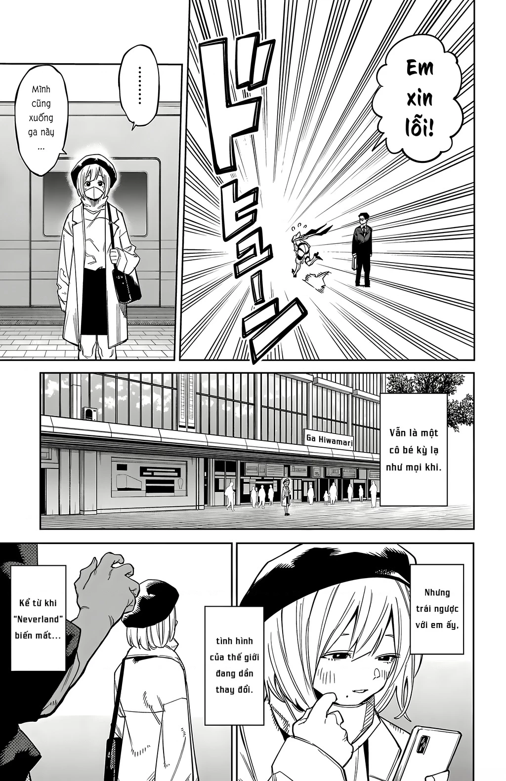 Shy Chapter 178 - Trang 2
