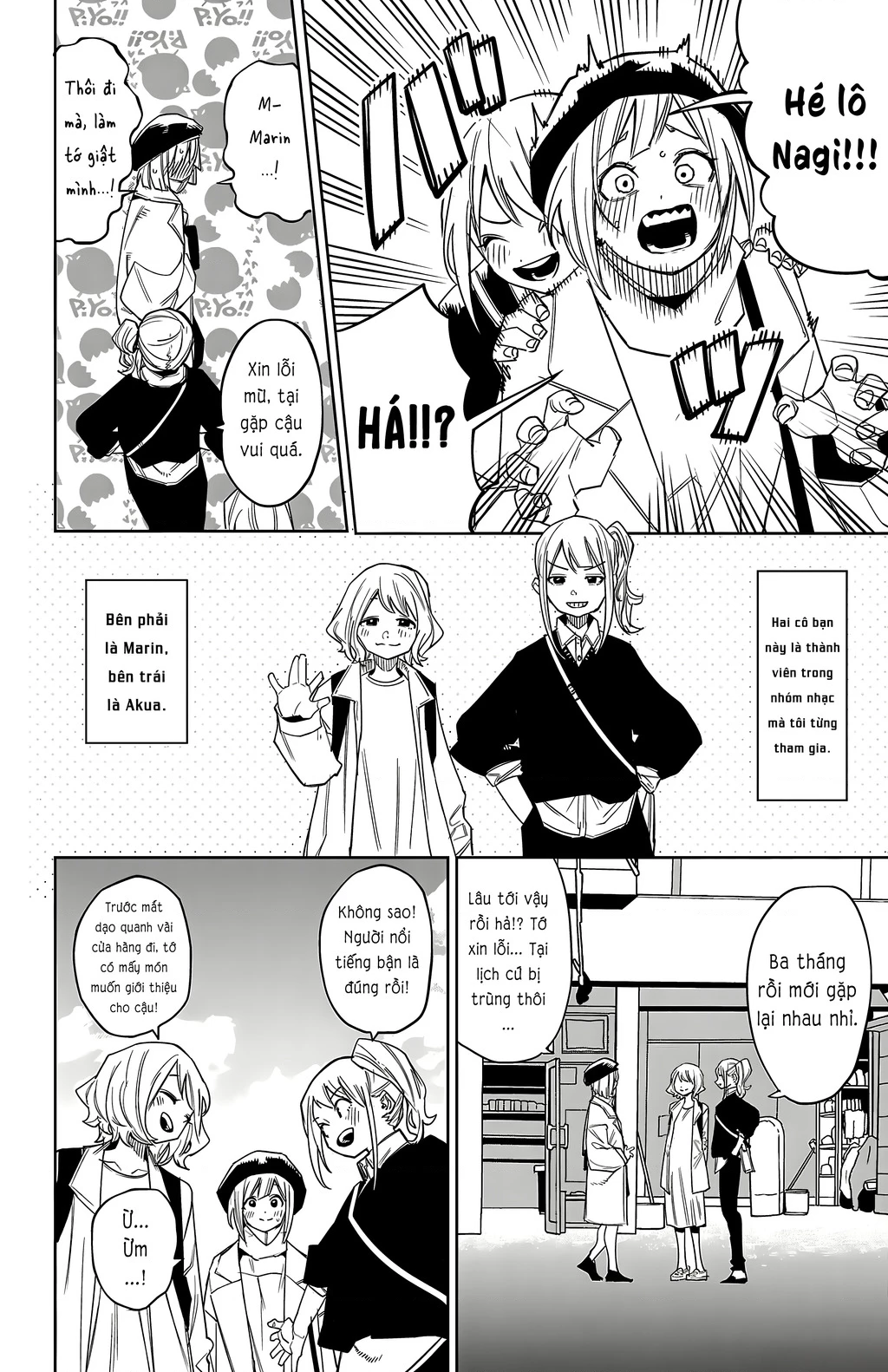 Shy Chapter 178 - Trang 2