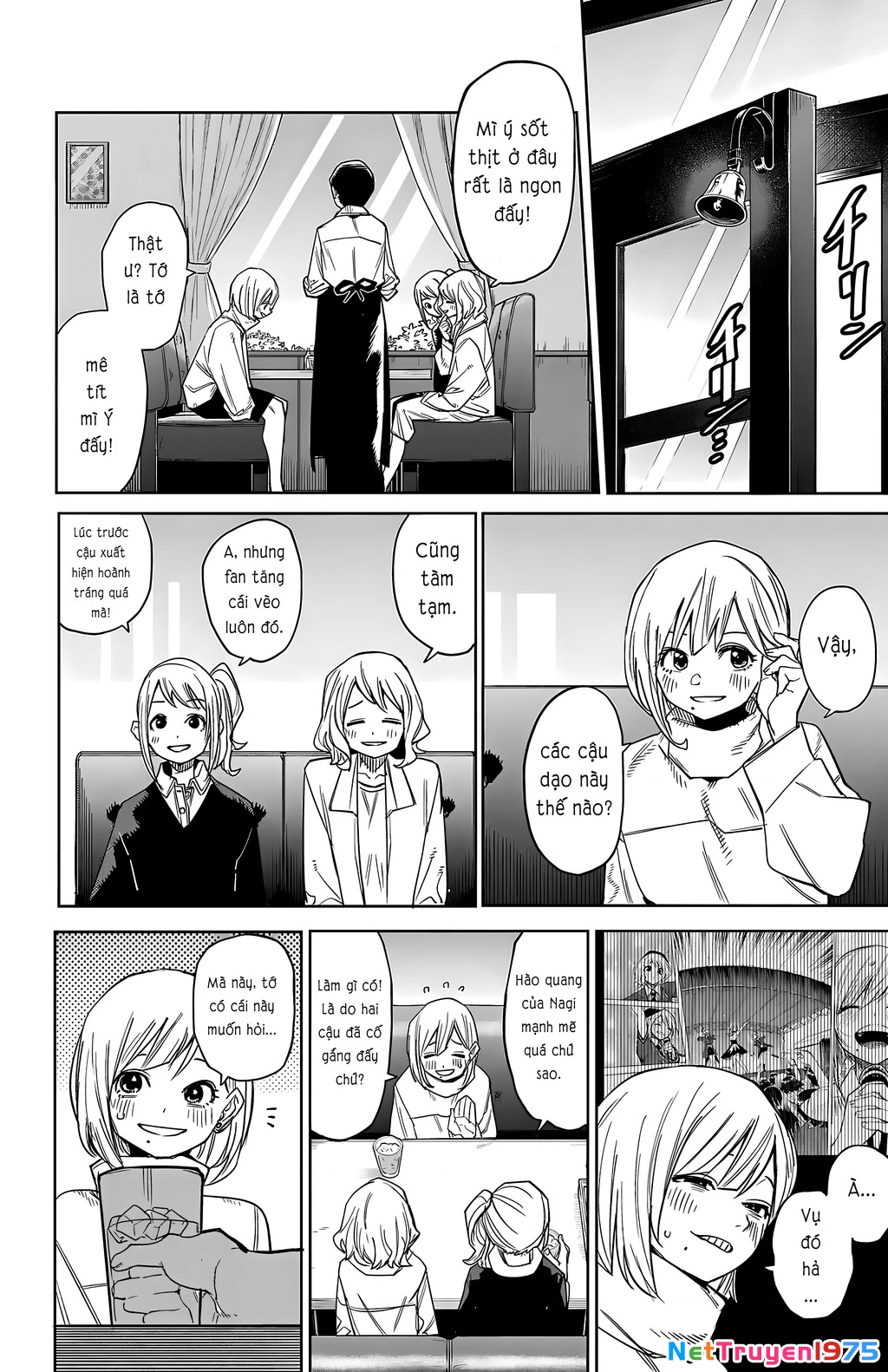 Shy Chapter 178 - Trang 2