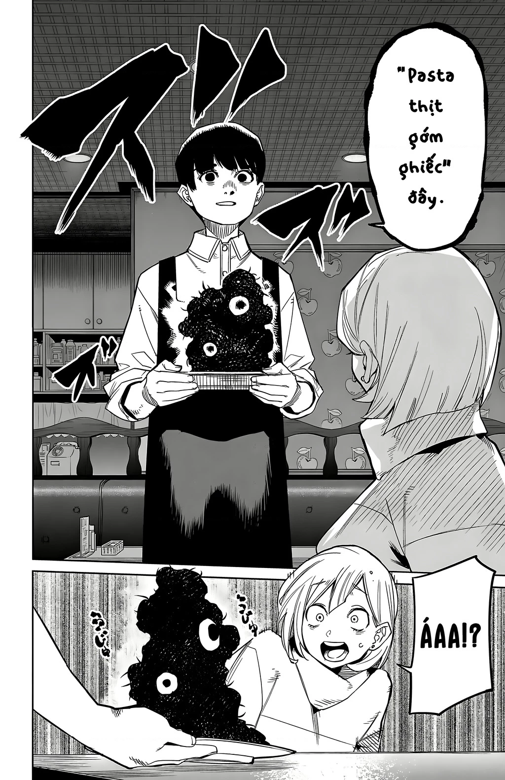 Shy Chapter 178 - Trang 2