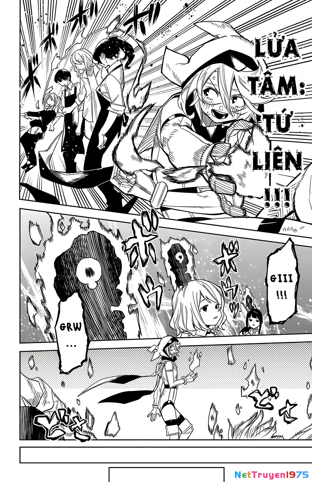 Shy Chapter 178 - Trang 2