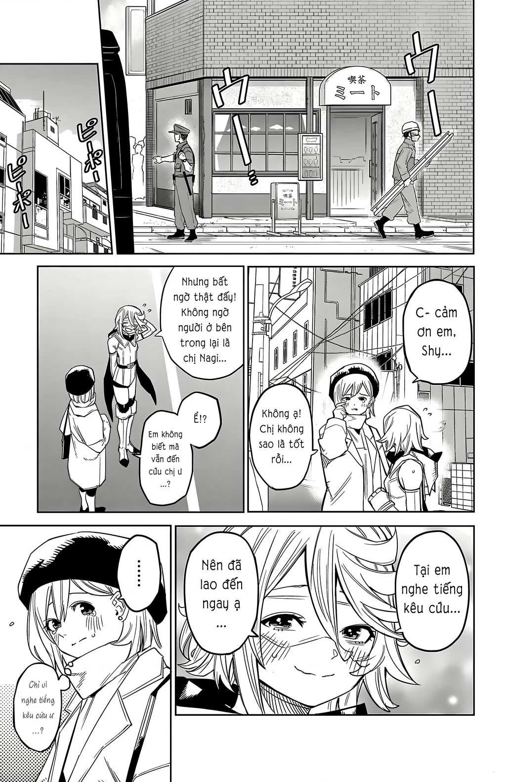 Shy Chapter 178 - Trang 2