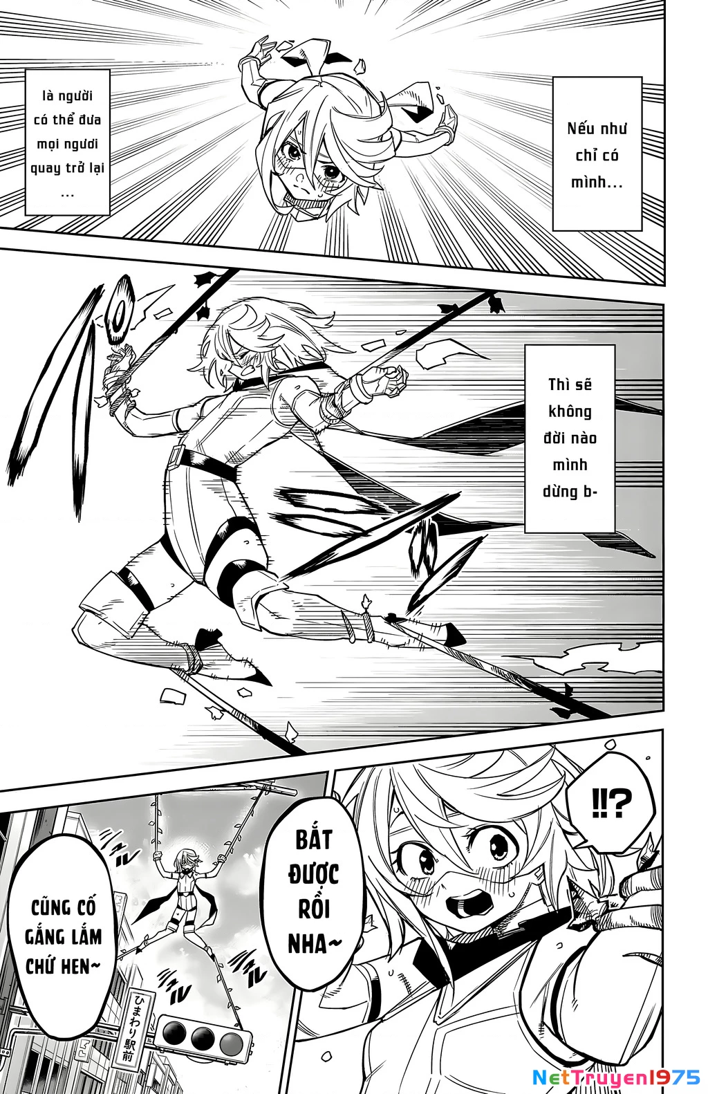 Shy Chapter 178 - Trang 2