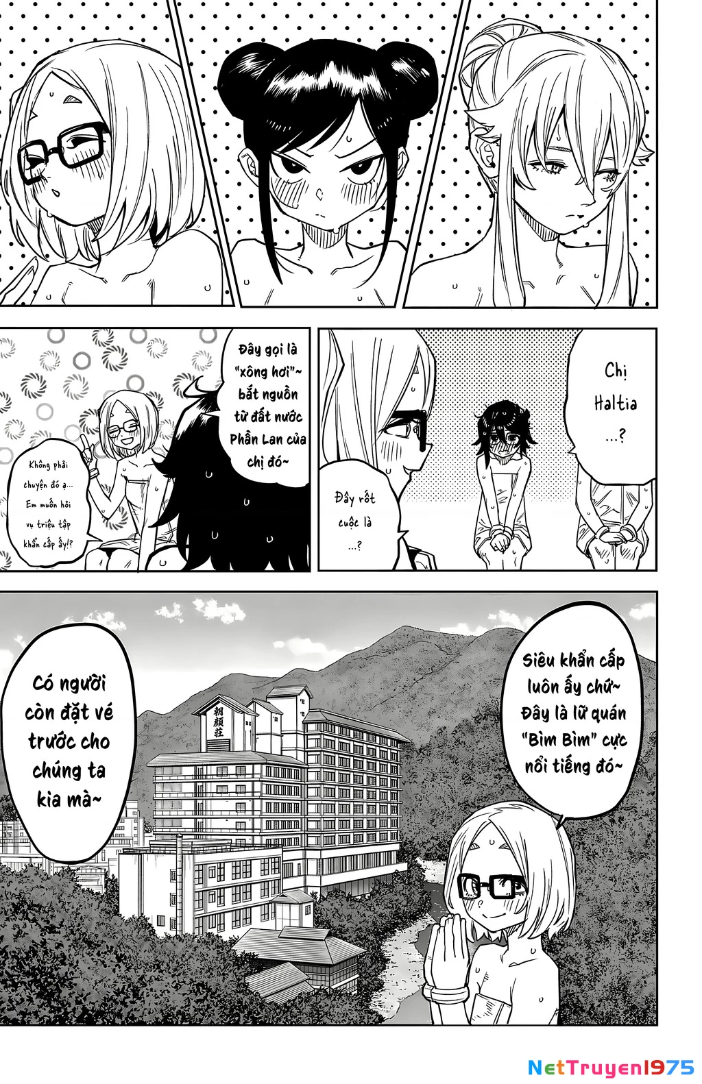 Shy Chapter 179 - Trang 2