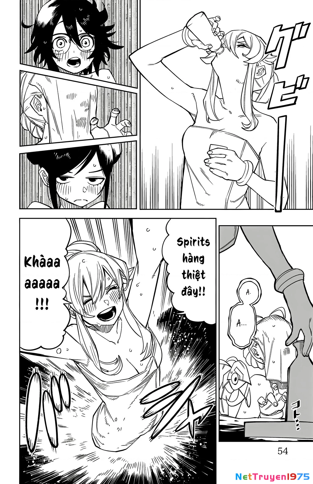 Shy Chapter 179 - Trang 2