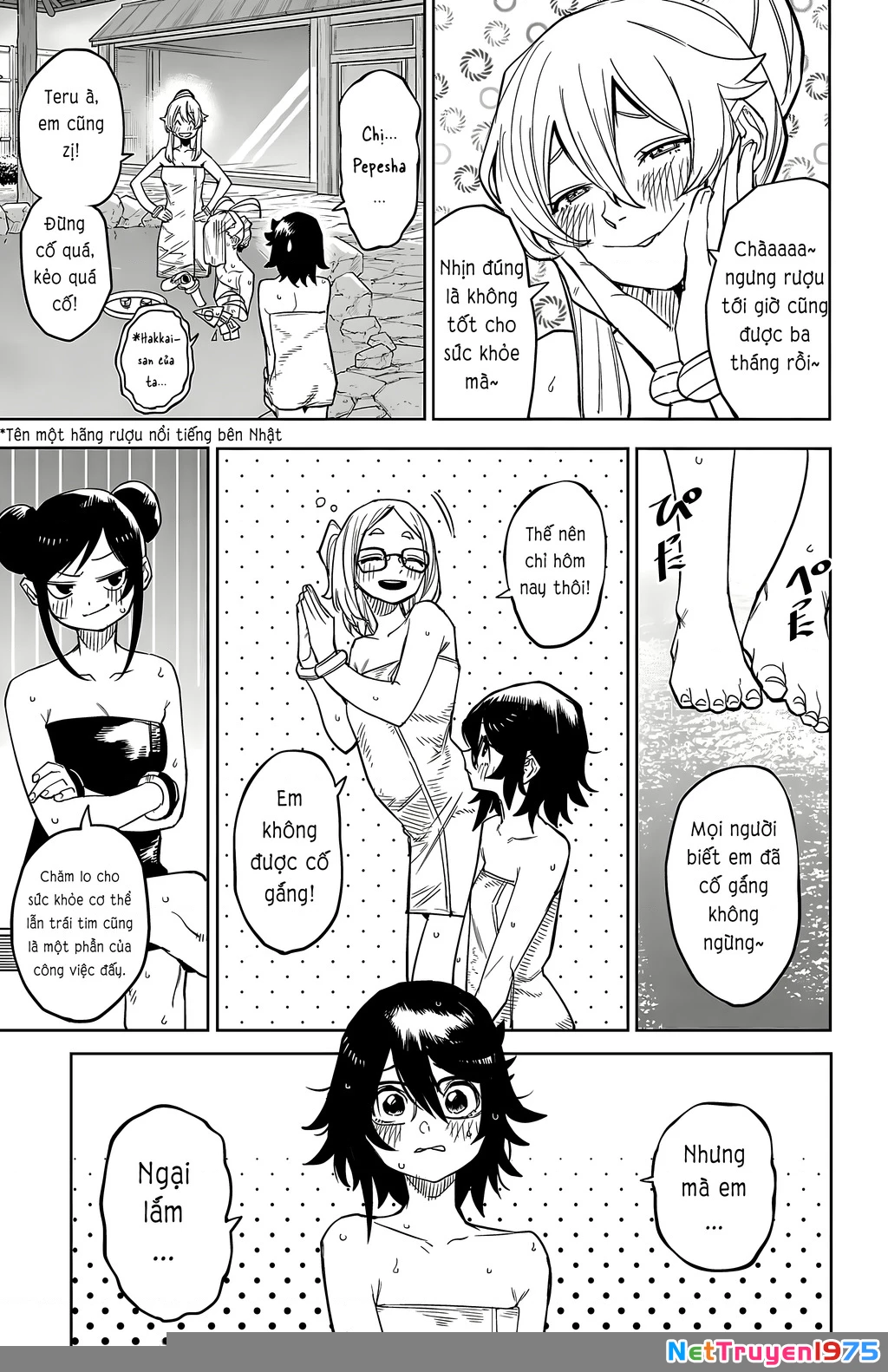 Shy Chapter 179 - Trang 2