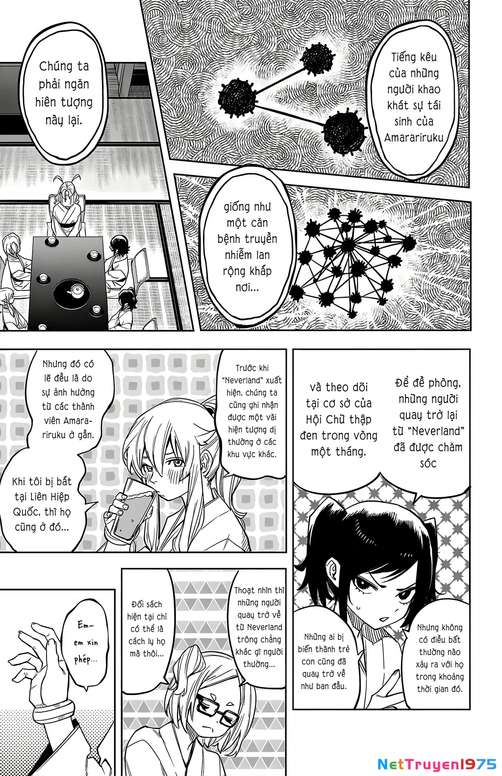 Shy Chapter 179 - Trang 2
