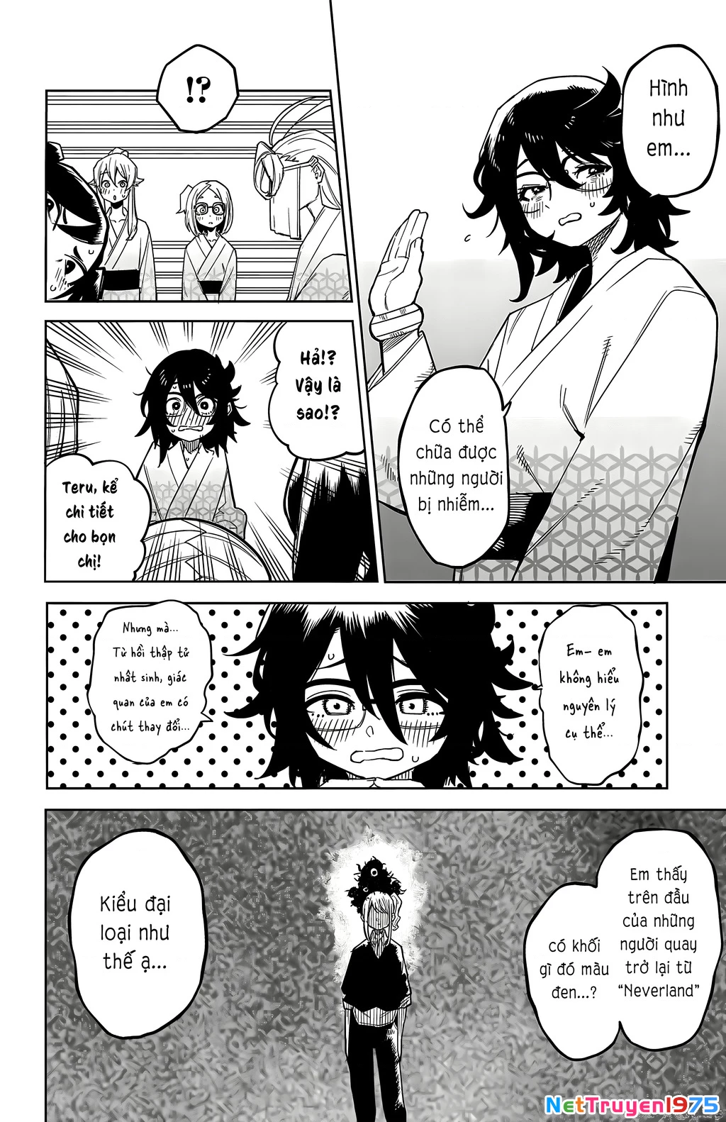 Shy Chapter 179 - Trang 2