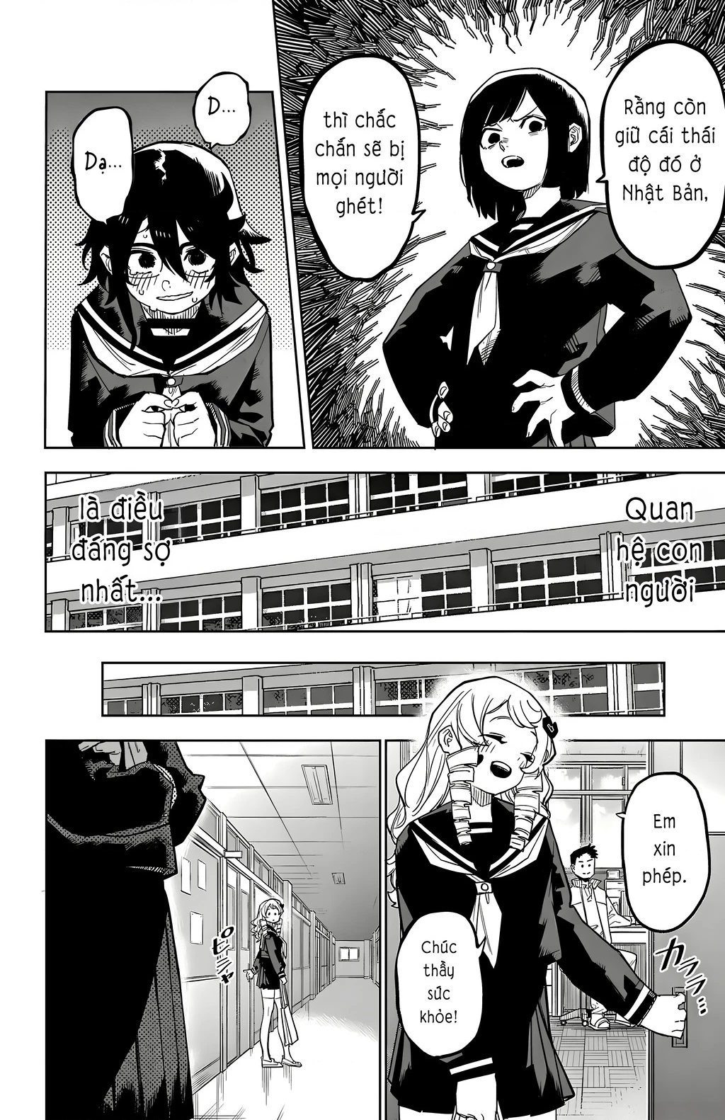 Shy Chapter 180 - Trang 2