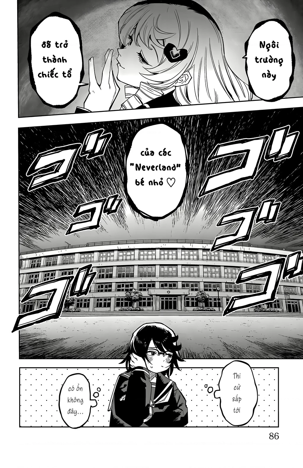 Shy Chapter 180 - Trang 2