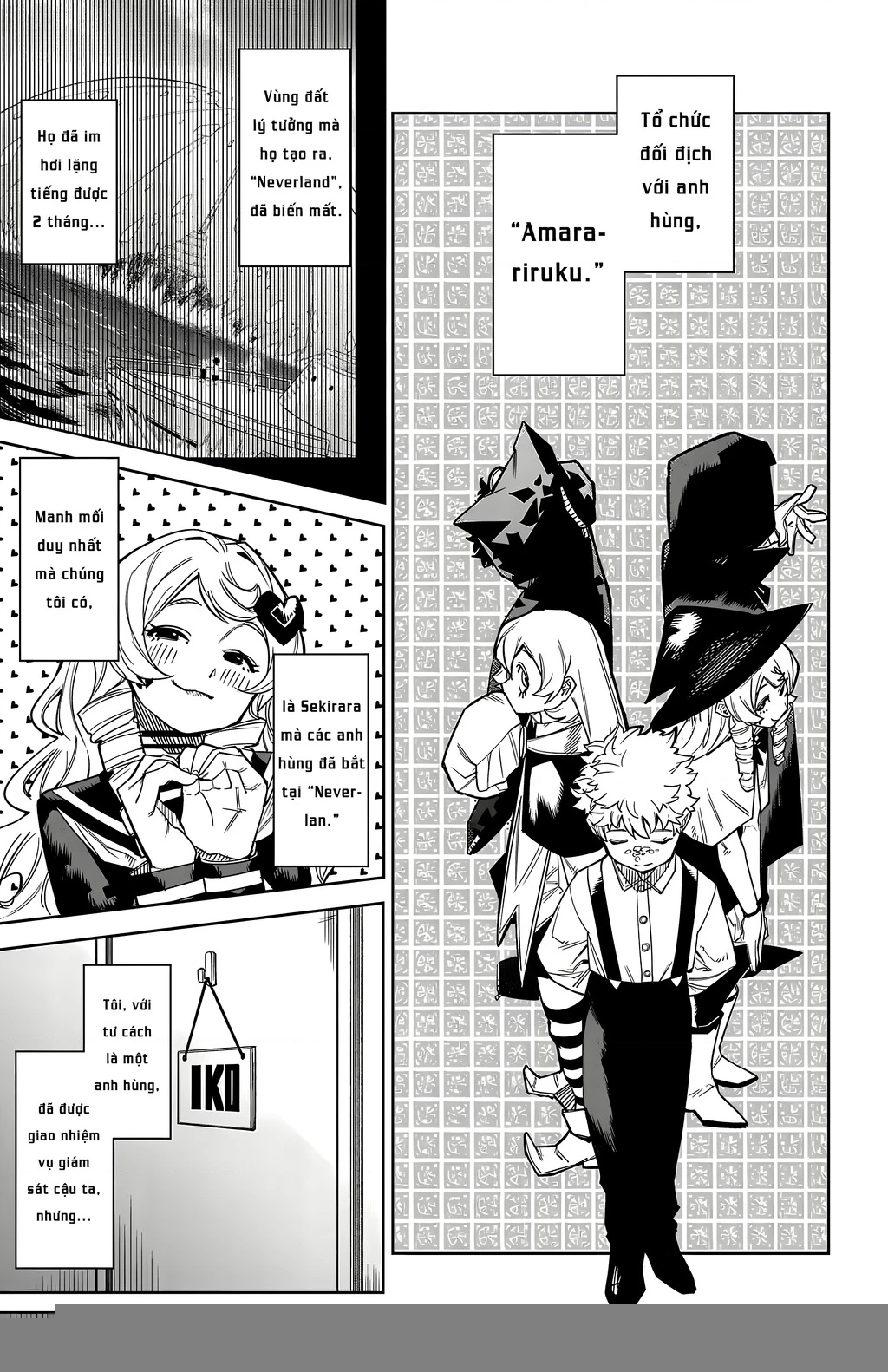 Shy Chapter 181 - Trang 2