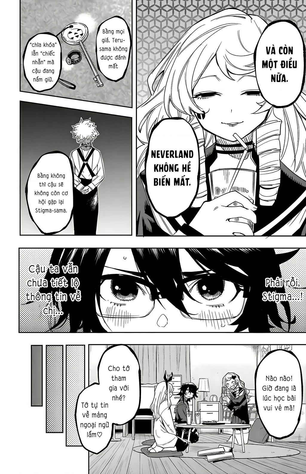 Shy Chapter 181 - Trang 2
