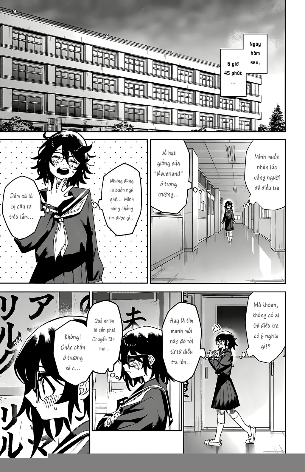 Shy Chapter 181 - Trang 2