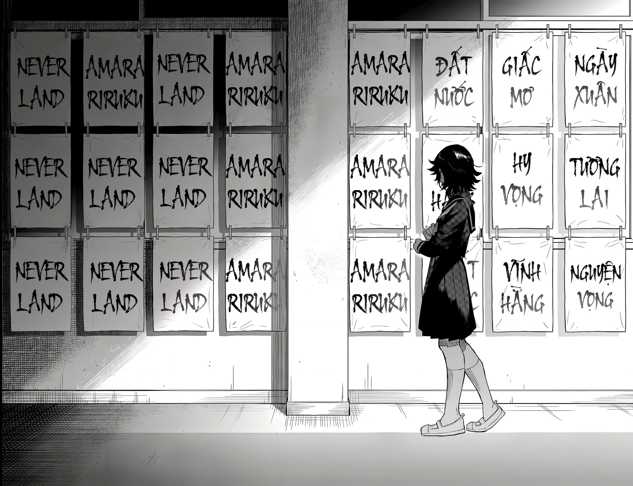 Shy Chapter 181 - Trang 2