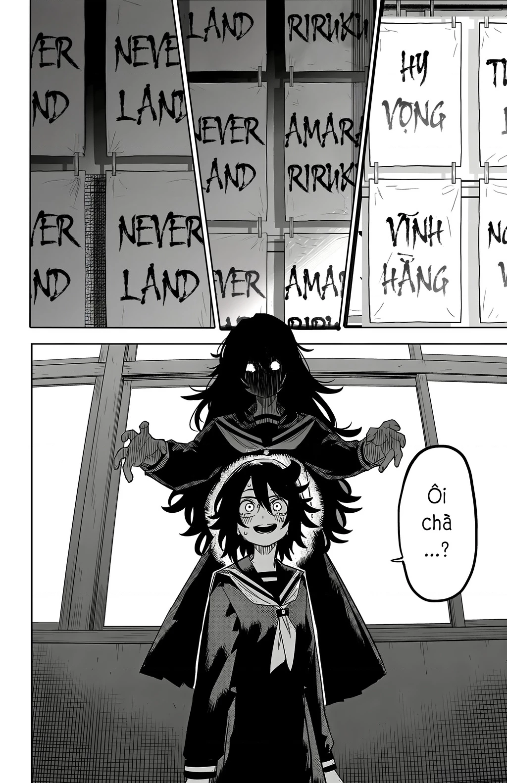 Shy Chapter 181 - Trang 2