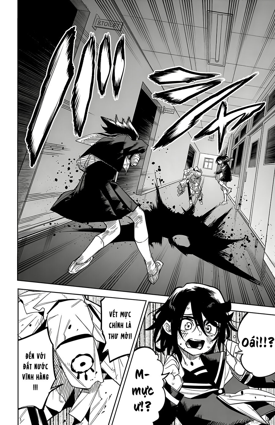 Shy Chapter 182 - Trang 2