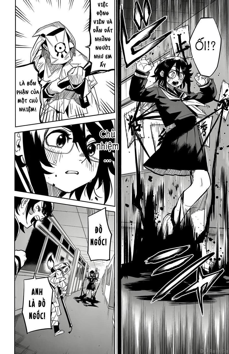 Shy Chapter 182 - Trang 2