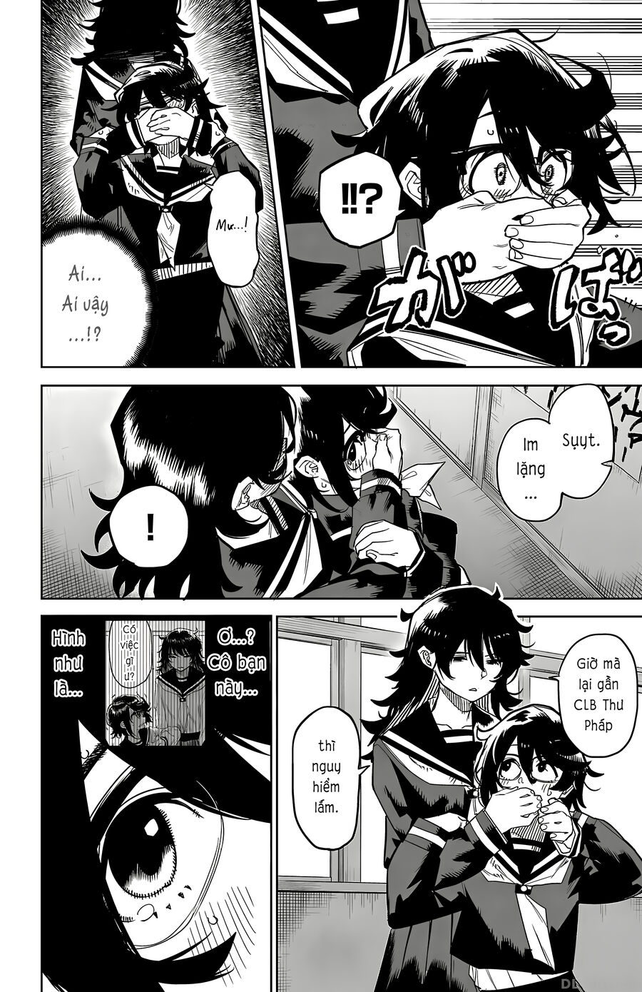 Shy Chapter 182 - Trang 2