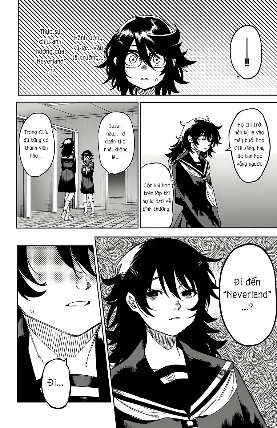 Shy Chapter 182 - Trang 2