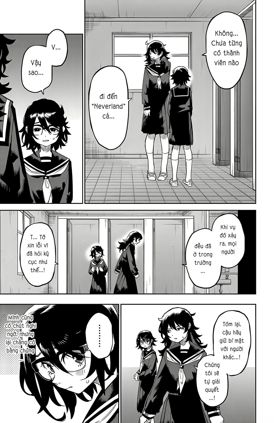 Shy Chapter 182 - Trang 2