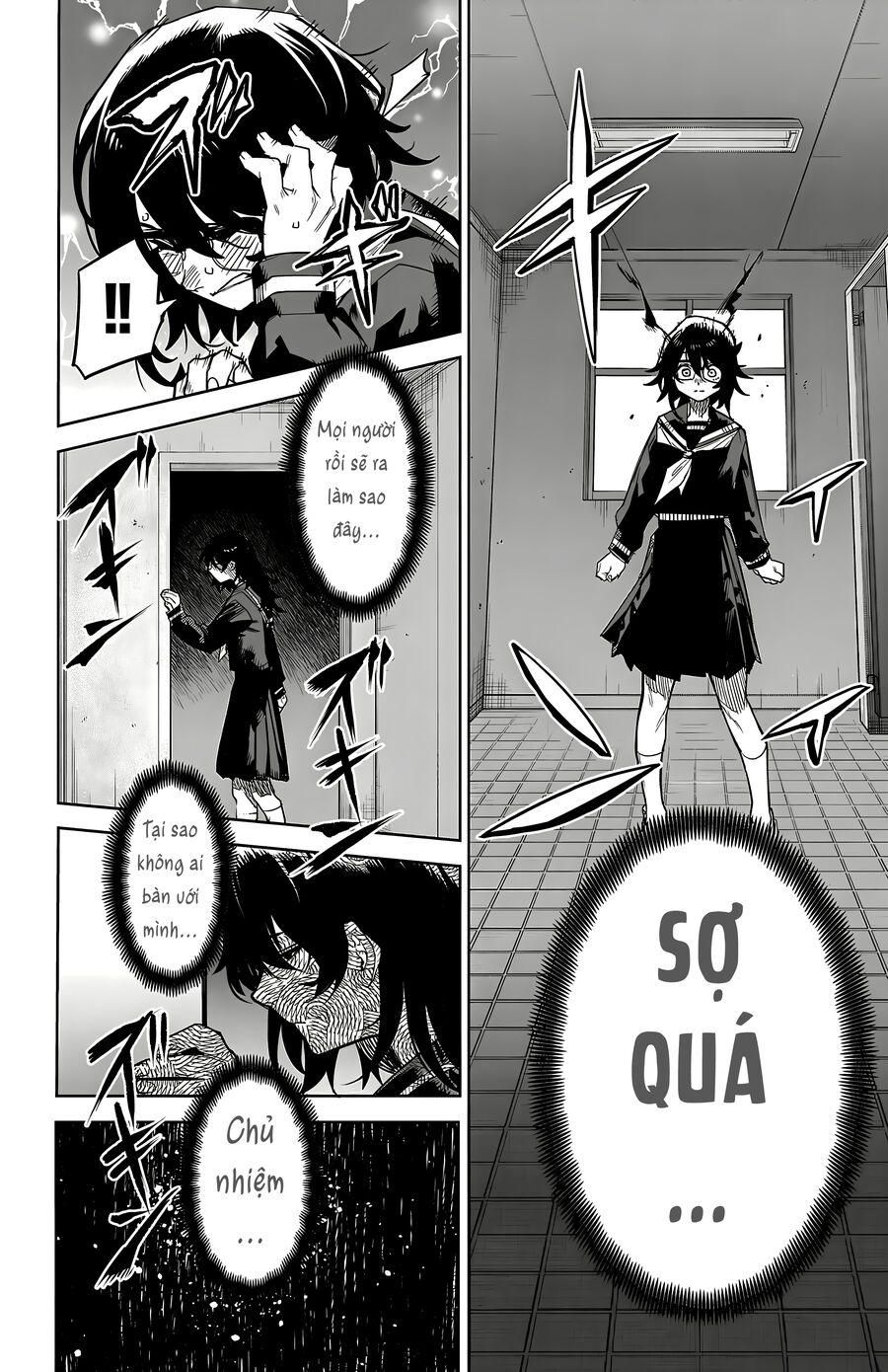Shy Chapter 182 - Trang 2