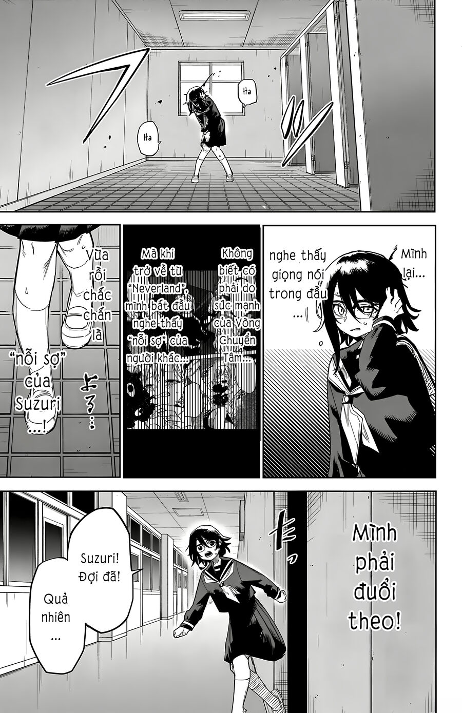 Shy Chapter 182 - Trang 2