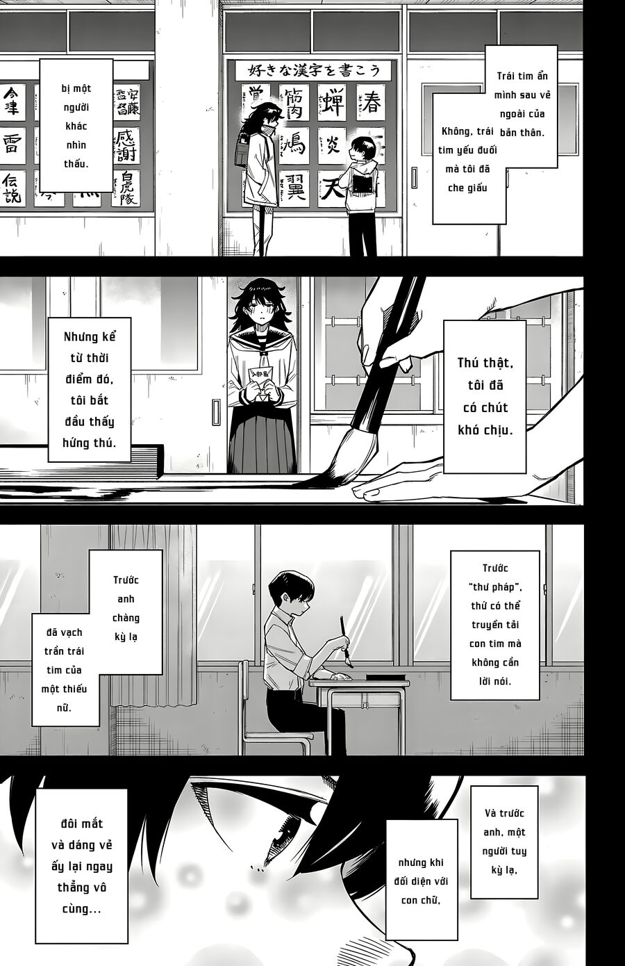 Shy Chapter 184 - Trang 2