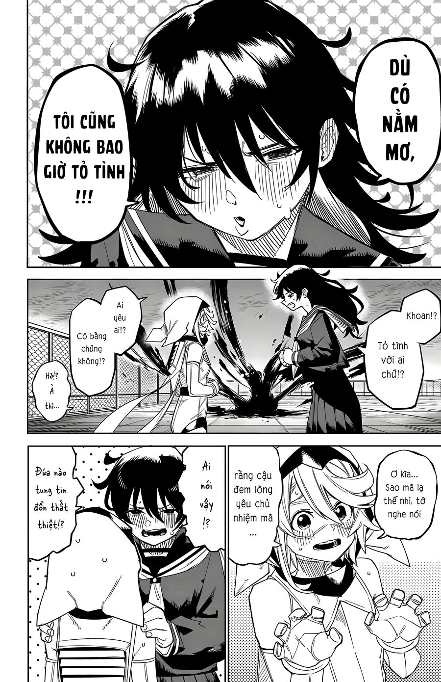 Shy Chapter 184 - Trang 2