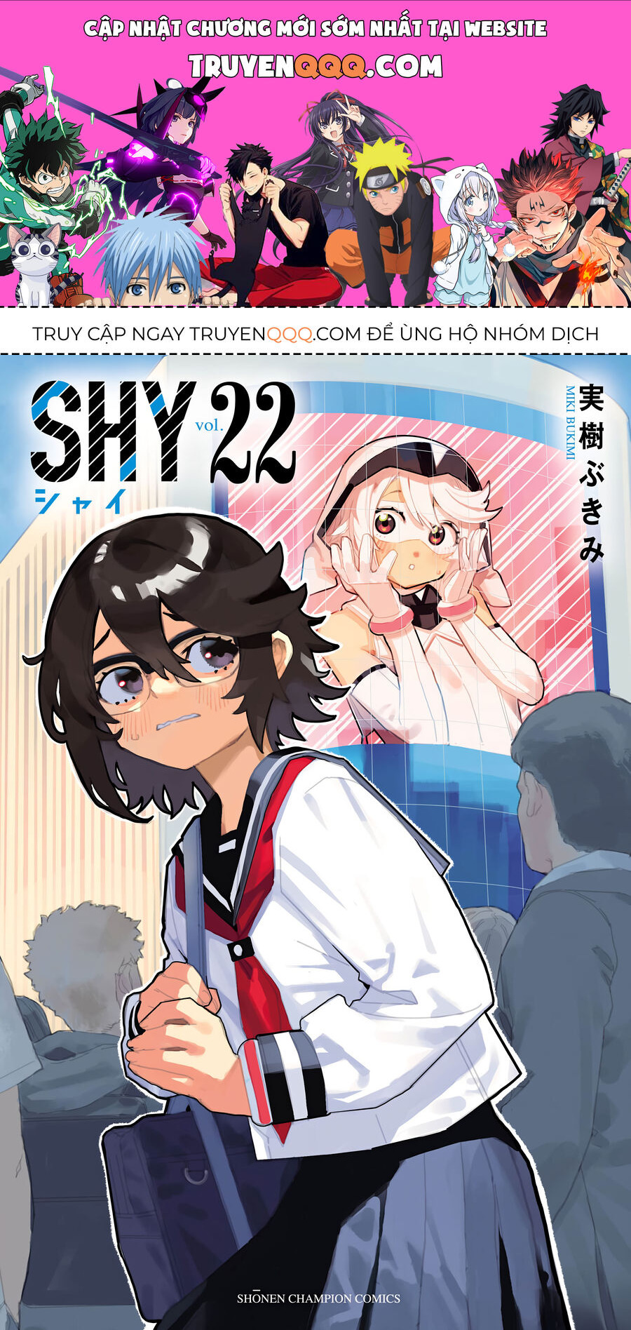 Shy Chapter 186 - Trang 2