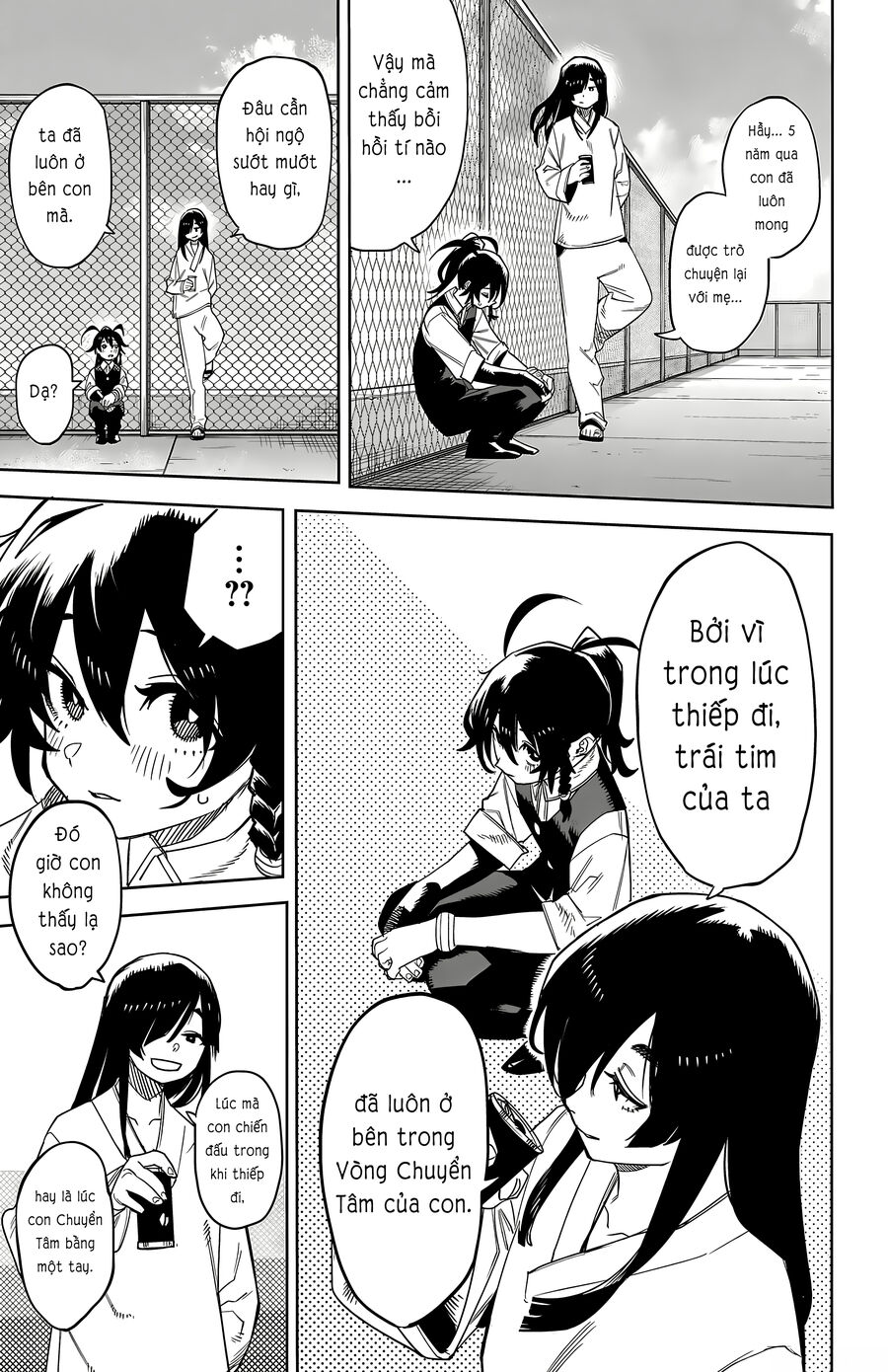 Shy Chapter 186 - Trang 2