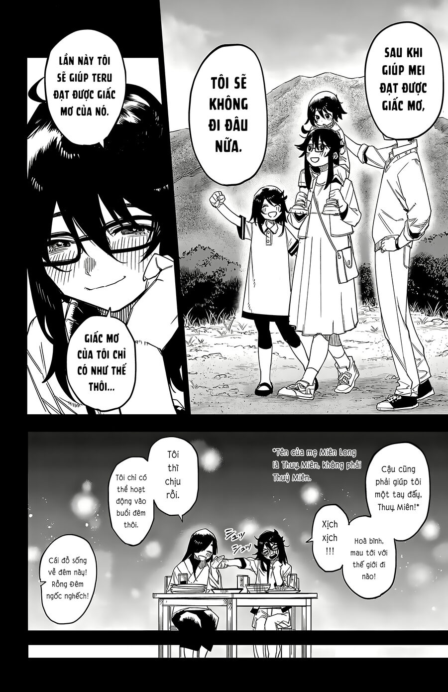 Shy Chapter 186 - Trang 2