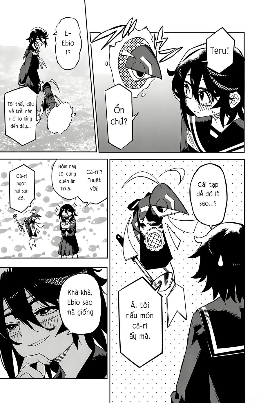 Shy Chapter 186 - Trang 2