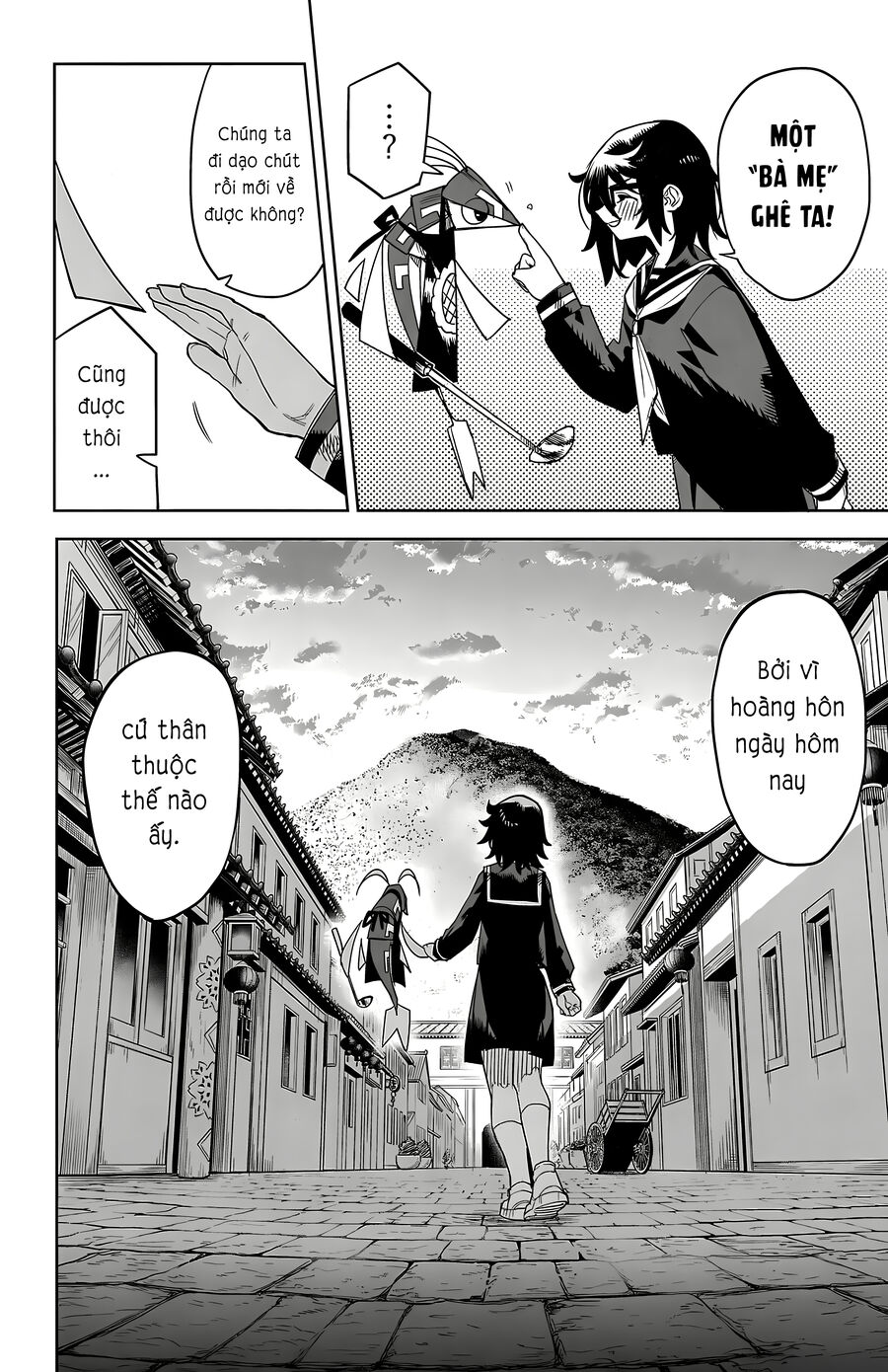 Shy Chapter 186 - Trang 2