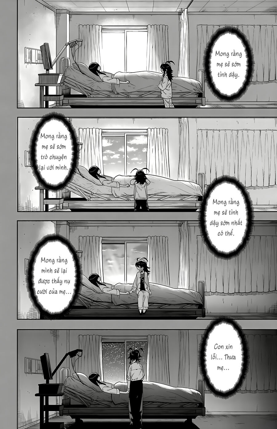 Shy Chapter 186 - Trang 2