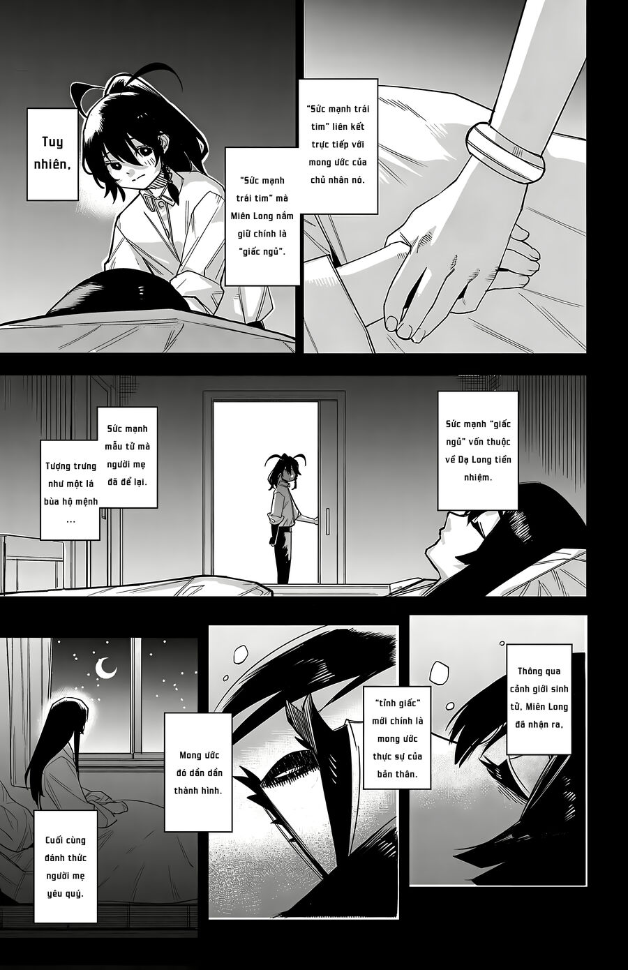 Shy Chapter 186 - Trang 2