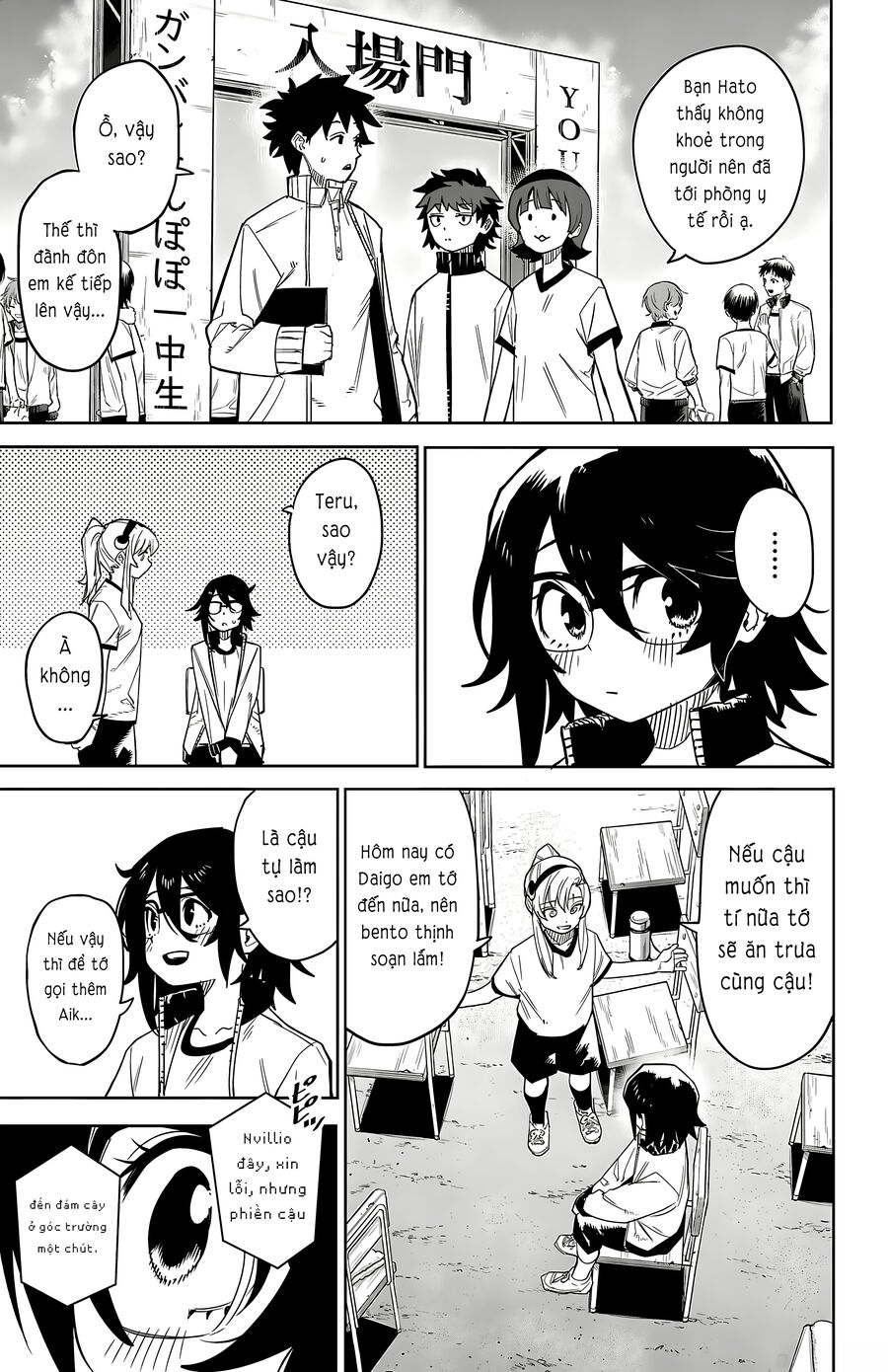 Shy Chapter 190 - Trang 2