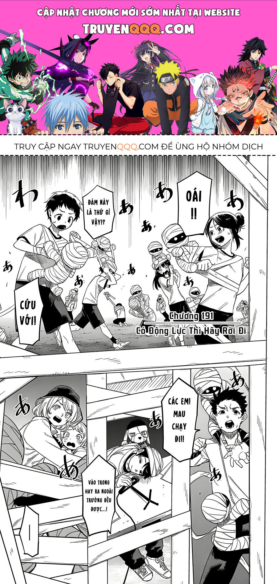 Shy Chapter 191 - Trang 2