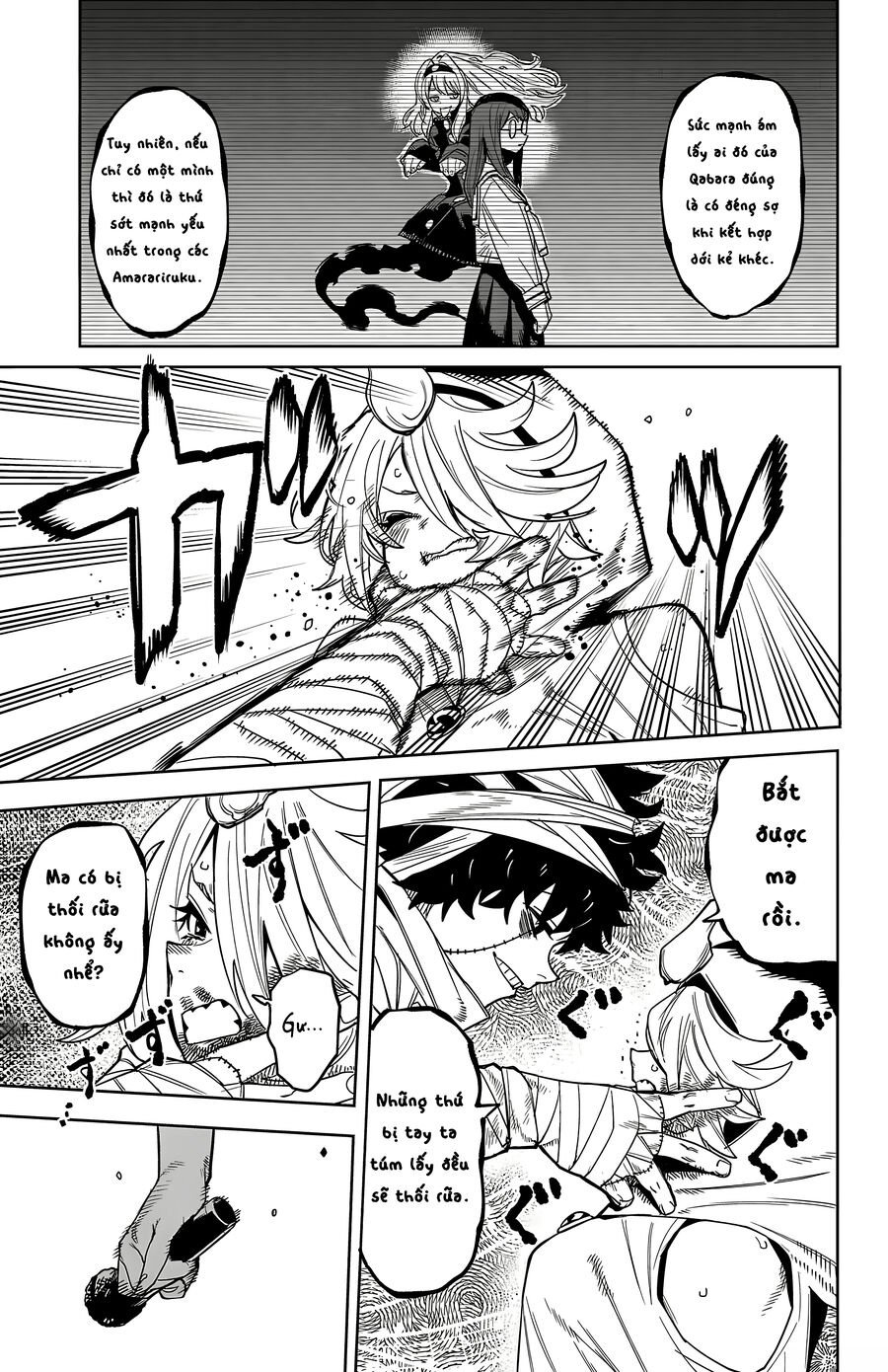 Shy Chapter 192 - Trang 2