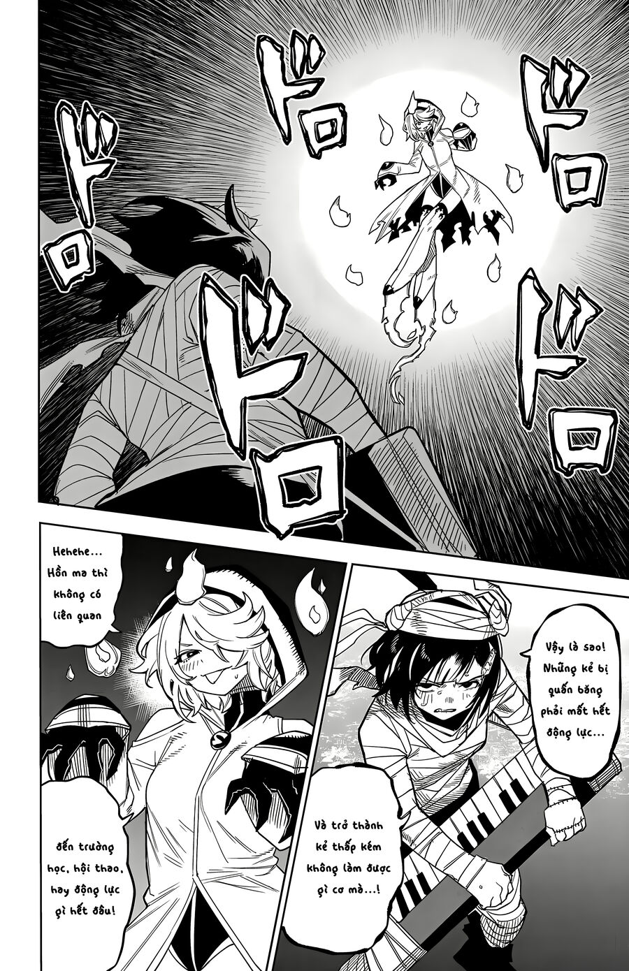 Shy Chapter 192 - Trang 2