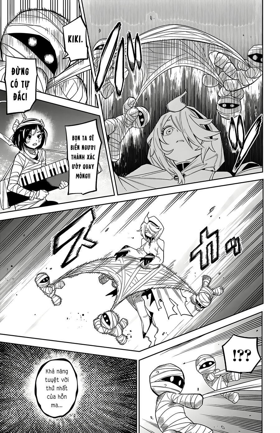 Shy Chapter 192 - Trang 2