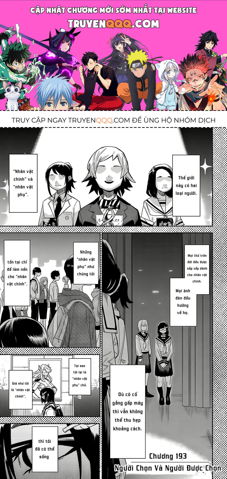 Shy Chapter 193 - Trang 2