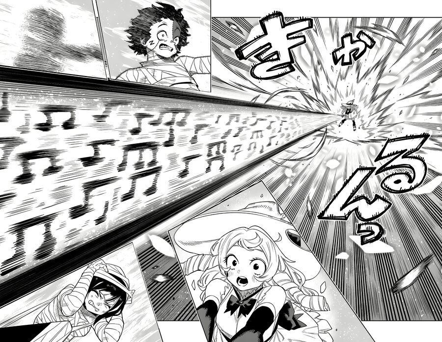 Shy Chapter 193 - Trang 2
