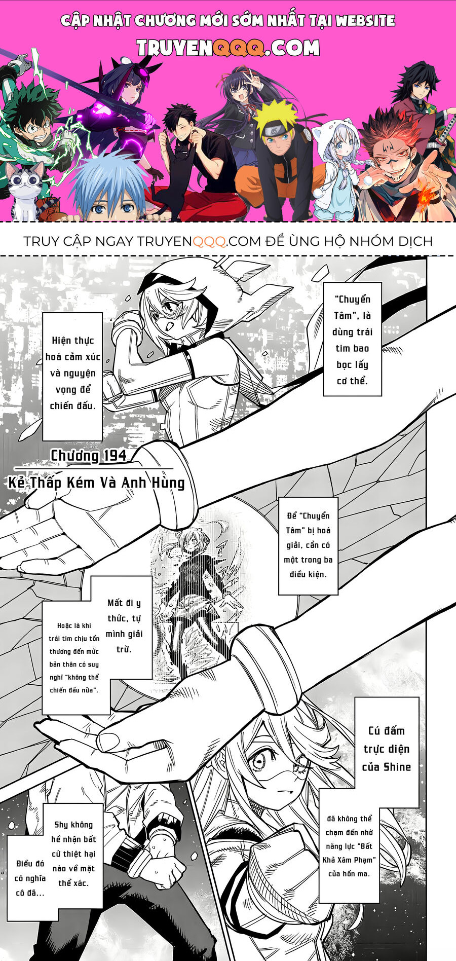 Shy Chapter 194 - Trang 2