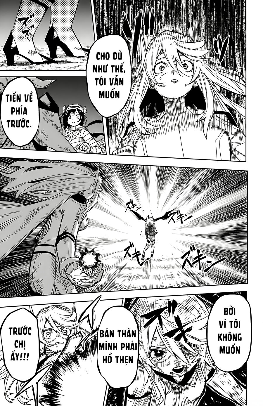 Shy Chapter 194 - Trang 2