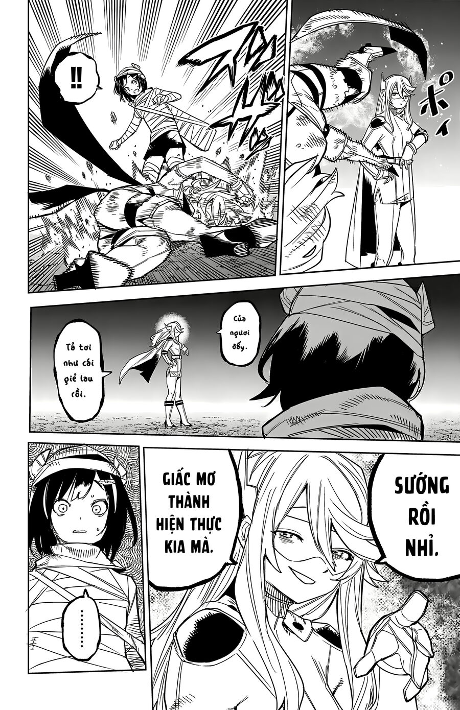 Shy Chapter 194 - Trang 2